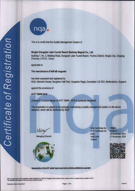 IATF-16949-2016